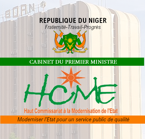 siege hcme immeuble ex bdrn niamey